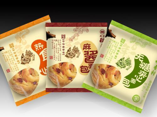 初级农产品是否可以是预包装食品？
