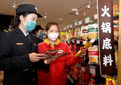 食品安全无小事 北京丰台开展预包装食品专项检查行动