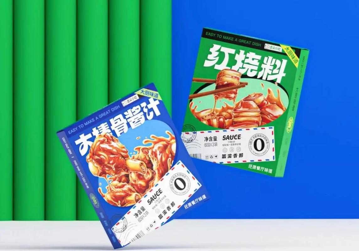 货架无声喧嚣 预制食品包装设计的营销美学