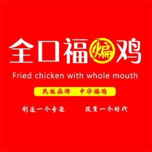 程光龙,公司经营范围包括:销售:预包装食品,散装食品,生